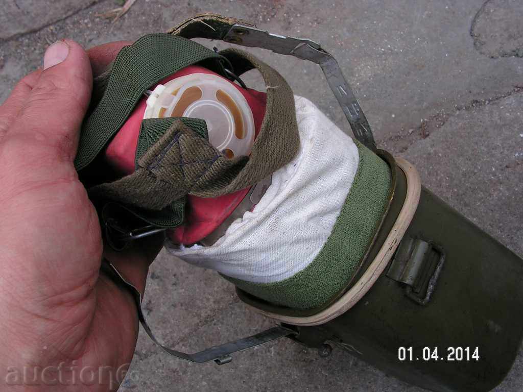 2672. CHEMICAL POLLUTION POLAND POLAND with price 25.00 BGN | € 12.78 2672. CHEMICAL POLLUTION POLAND POLAND with price 25.00 BGN | € 12.78