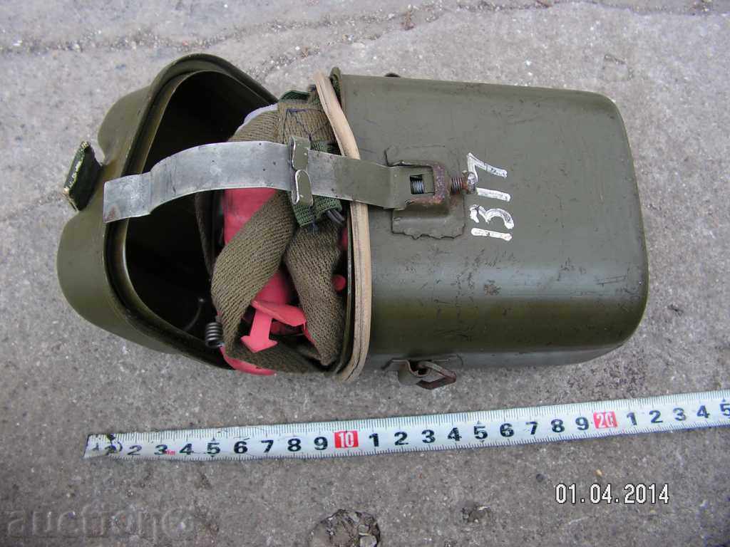 Auction 2672. CHEMICAL POLLUTION POLAND POLAND Auction 2672. CHEMICAL POLLUTION POLAND POLAND