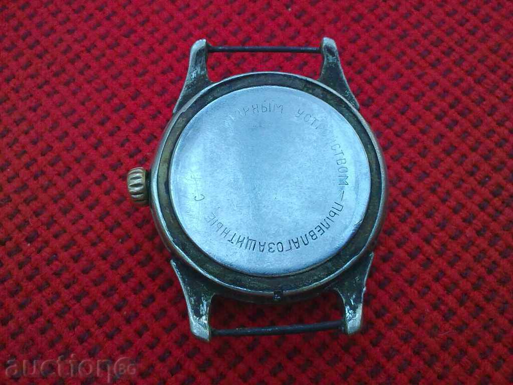 START with price 15.00 BGN | € 7.67 START with price 15.00 BGN | € 7.67