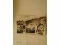 Postcard Pirin Collage
