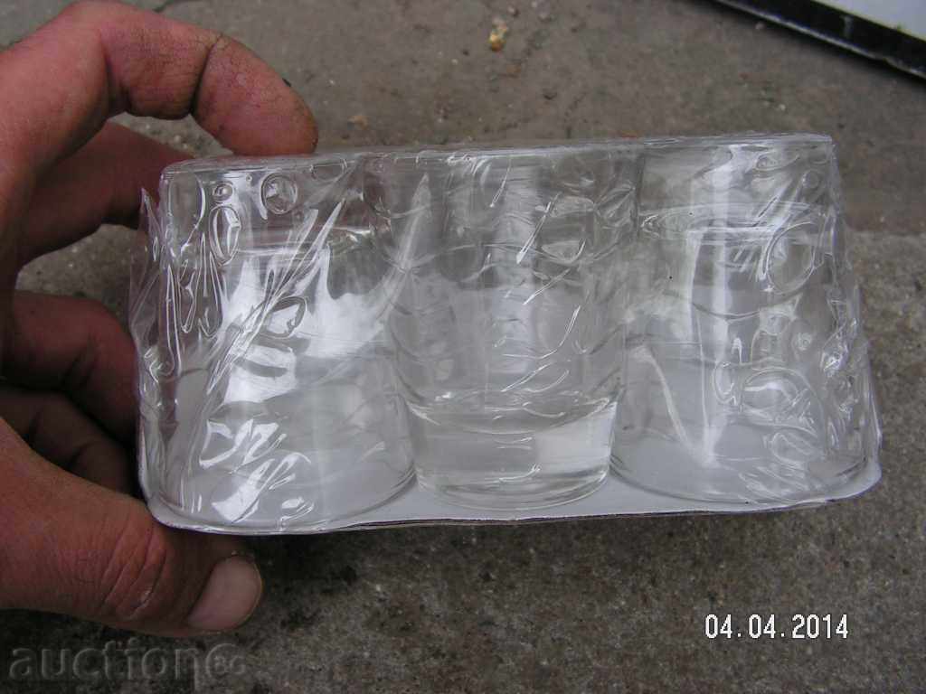 2690. SERVICE CLEAN FOR GLASS GLASS with price 6.00 BGN | € 3.07 2690. SERVICE CLEAN FOR GLASS GLASS with price 6.00 BGN | € 3.07