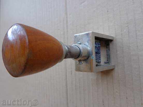 An old rotating seal from the time of the wife - 7 An old rotating seal from the time of the wife - 7