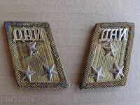 șef epoleti DAI, monograma, uniforma, super-redkazh RRR