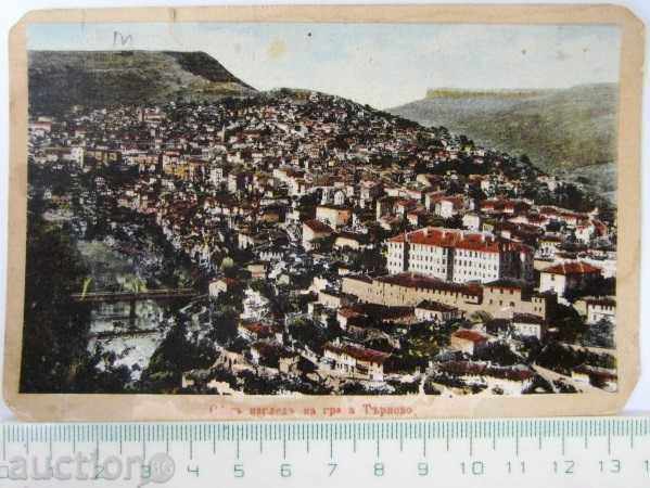 Licitație TÂRNOVO-CARTE POȘTALĂ FOARTE VECHE-REMARCABILĂ-ed.NOEV & MINCHEV