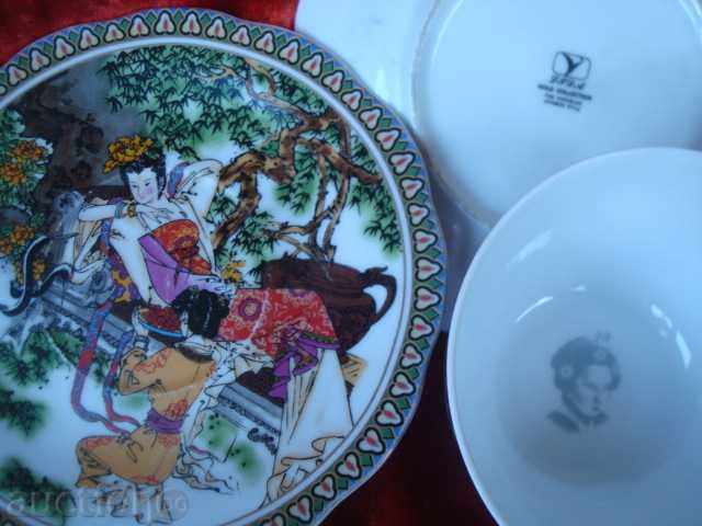 Porcelain service Japan JAPAN of 9 pieces with marking with price 69.95 BGN | € 35.76 Porcelain service Japan JAPAN of 9 pieces with marking with price 69.95 BGN | € 35.76