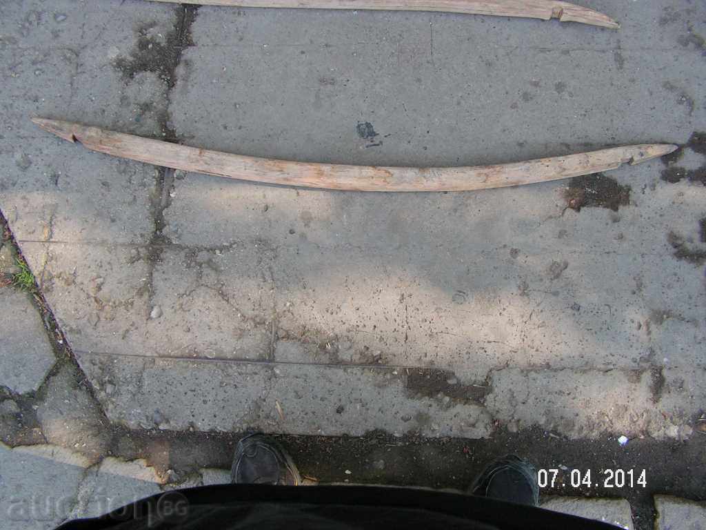 Auction 2730. STAR WOOD COVER FOR WASHING MACHINES WITH WATER VERY Auction 2730. STAR WOOD COVER FOR WASHING MACHINES WITH WATER VERY