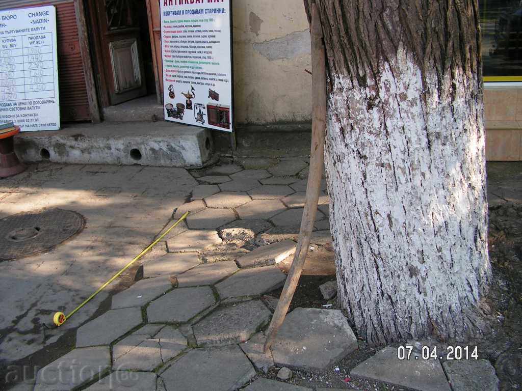 Delivery of 2730. STAR WOOD COVER FOR WASHING MACHINES WITH WATER VERY Delivery of 2730. STAR WOOD COVER FOR WASHING MACHINES WITH WATER VERY