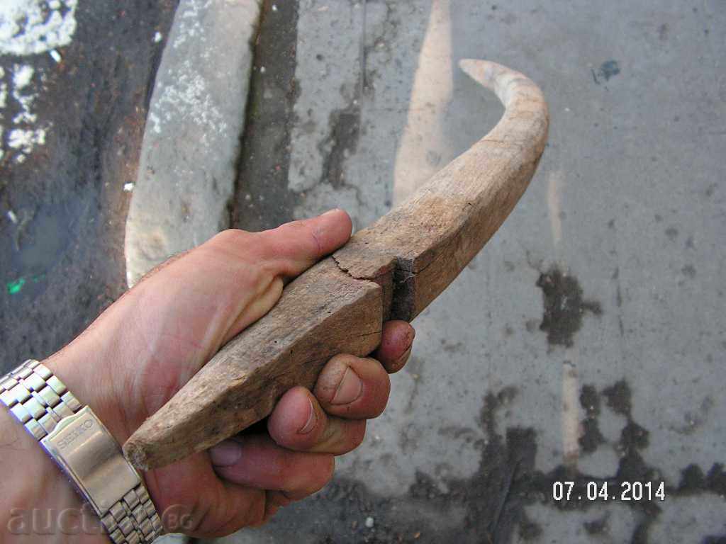 2730. STAR WOOD COVER FOR WASHING MACHINES WITH WATER VERY - 5 2730. STAR WOOD COVER FOR WASHING MACHINES WITH WATER VERY - 5