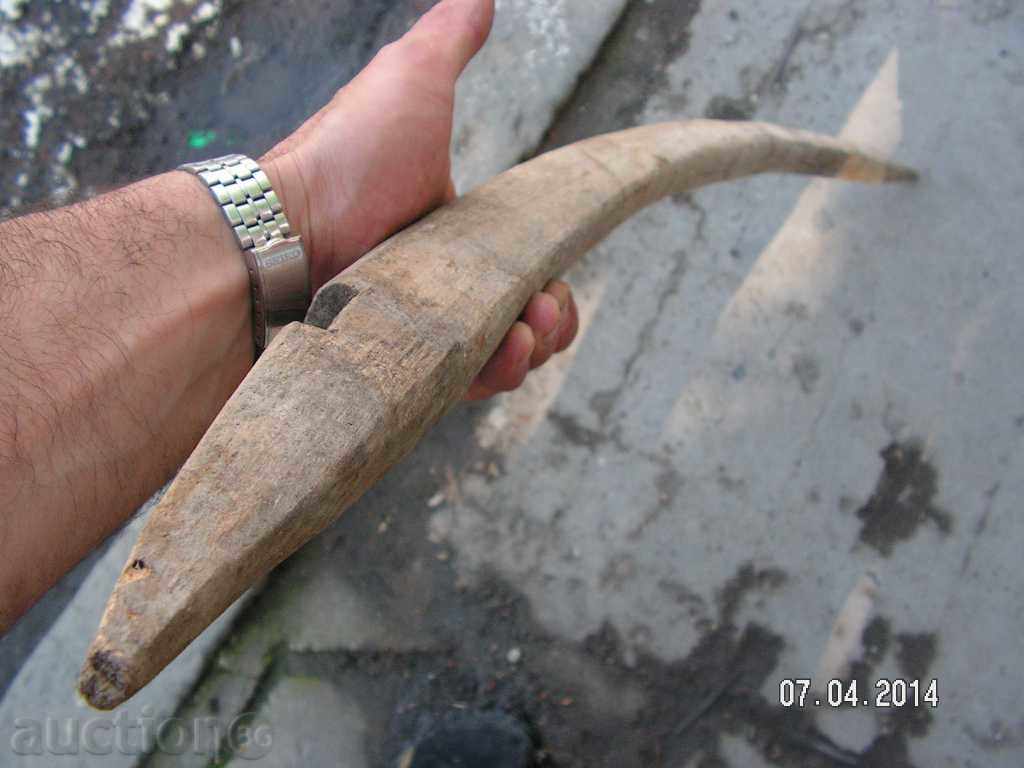 2730. STAR WOOD COVER FOR WASHING MACHINES WITH WATER VERY - 6 2730. STAR WOOD COVER FOR WASHING MACHINES WITH WATER VERY - 6