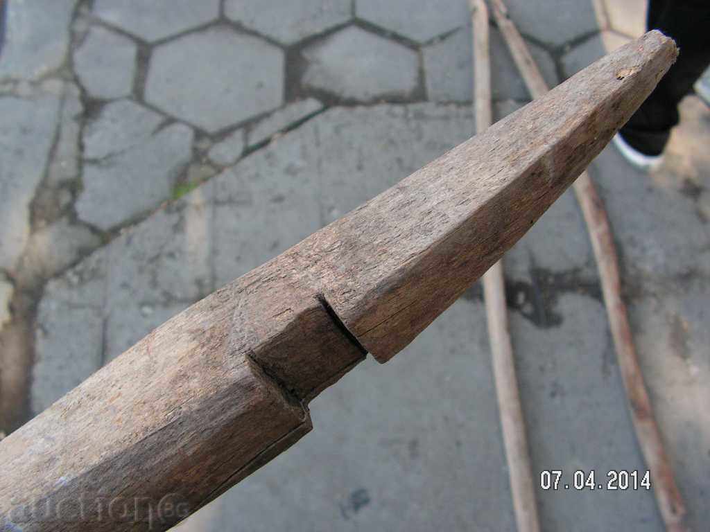 2730. STAR WOOD COVER FOR WASHING MACHINES WITH WATER VERY - 7 2730. STAR WOOD COVER FOR WASHING MACHINES WITH WATER VERY - 7