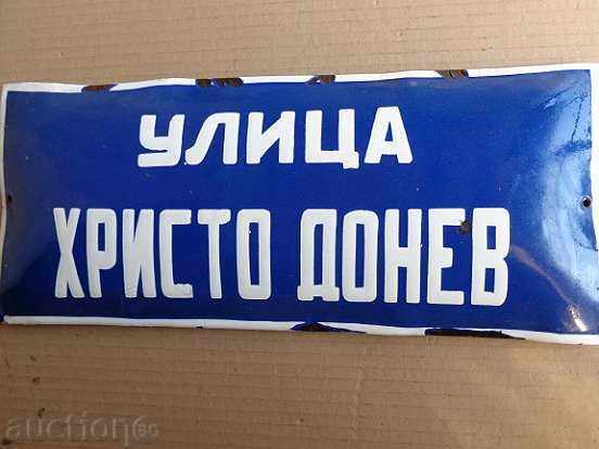 placă socialist emailat, placa placă socialist emailat, placa