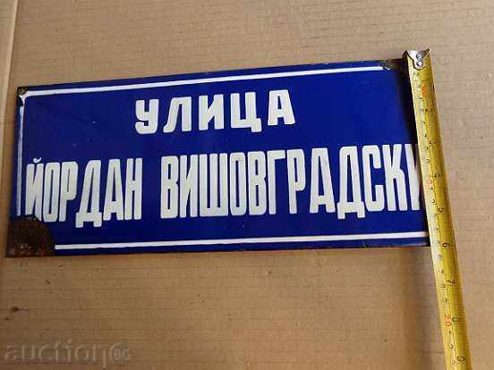 Auction Enameled plate, plate Auction Enameled plate, plate