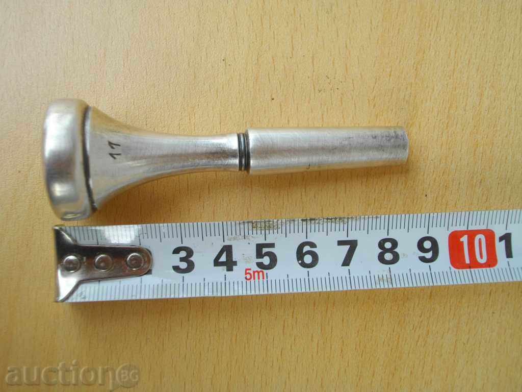 Mouthpiece No 11 for trumpet