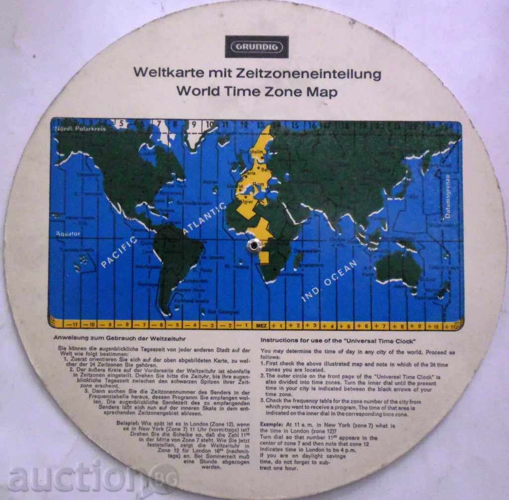 GRUNDIG - световен часовник - РЕКЛАМЕН с цена 19.90 лв. | € 10.17 GRUNDIG - световен часовник - РЕКЛАМЕН с цена 19.90 лв. | € 10.17