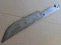 Old sword knife, dagger