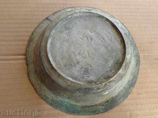 Old sahane, baker, pan - 7 Old sahane, baker, pan - 7