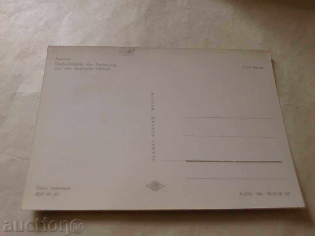 Felicitare GDR Seelow 2 cu preț 0.65 BGN | € 0.33 Felicitare GDR Seelow 2 cu preț 0.65 BGN | € 0.33