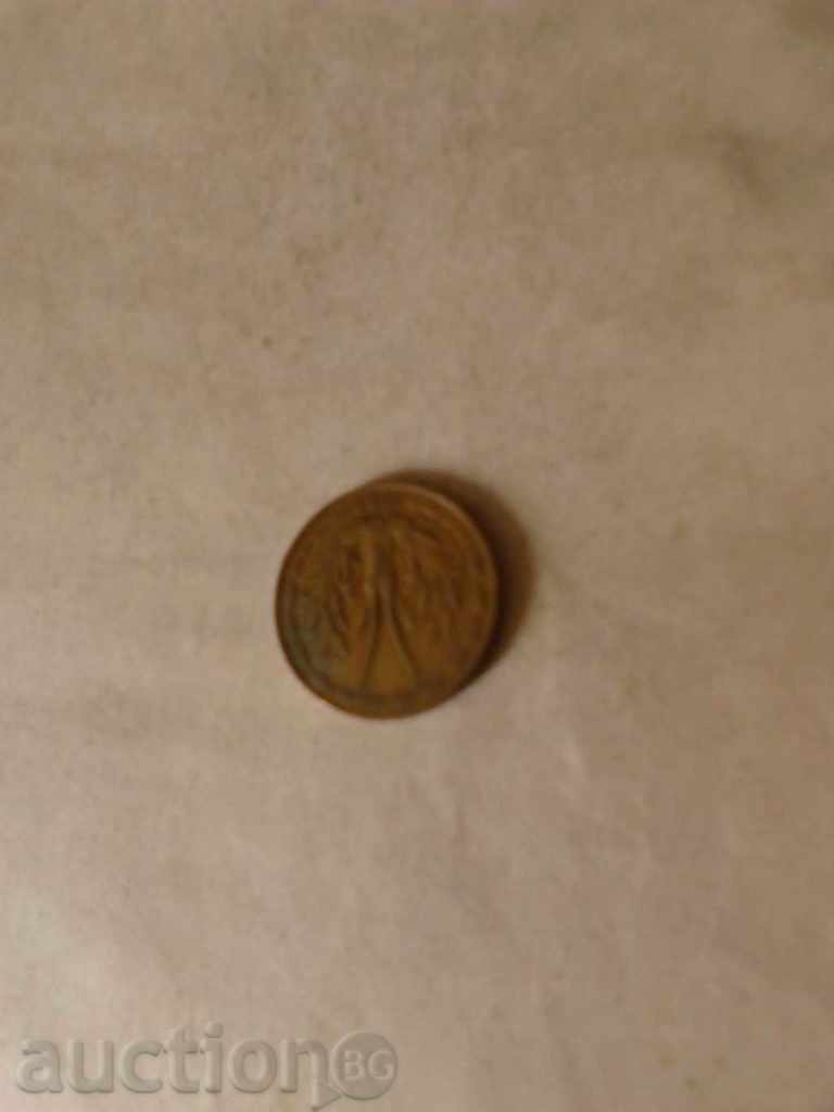 West African States 5 Franc 1989 with price 1.15 BGN | € 0.59