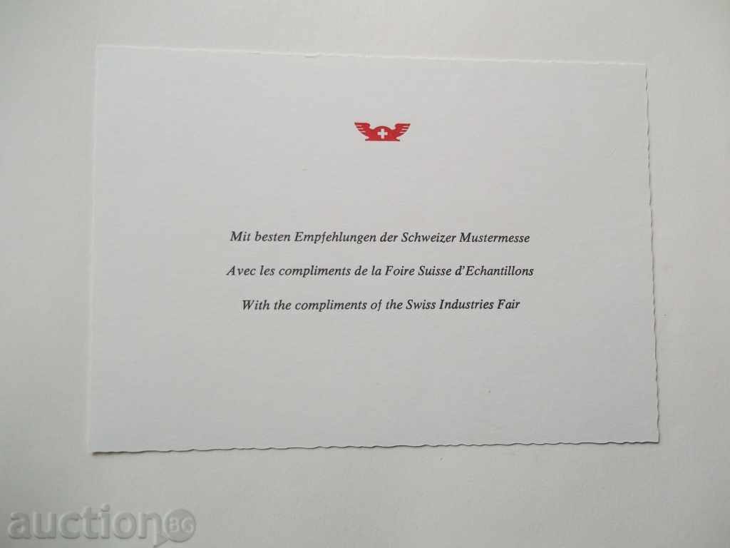 Basler Museen - Annemarie Monteil - Museum in Basel 1977 with price 35.00 BGN | € 17.90