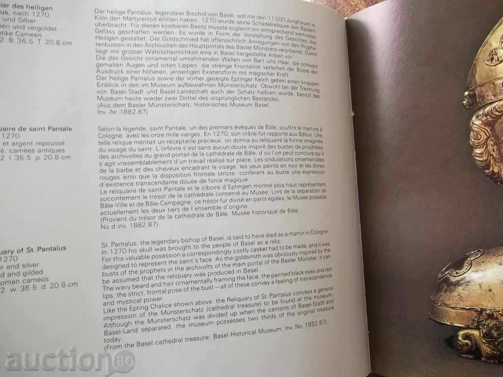 Basler Museen - Annemarie Monteil - Museum in Basel 1977 - 5