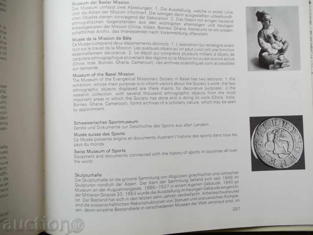 Basler Museen - Annemarie Monteil - Museum in Basel 1977 - 7