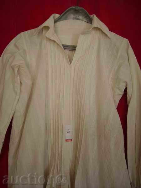 jacheta Vanzare bărbați autentice lui 4 cu preț 35.00 BGN | € 17.90 jacheta Vanzare bărbați autentice lui 4 cu preț 35.00 BGN | € 17.90