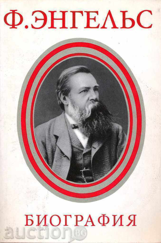 F. Engels. Biography F. Engels. Biography