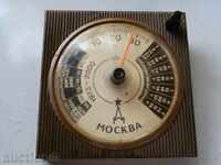Termometru și calendar perpetuu MOSCOW 2