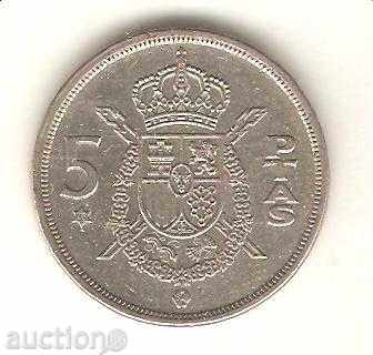 + Spania 5 pesetas 1975 (1978), al