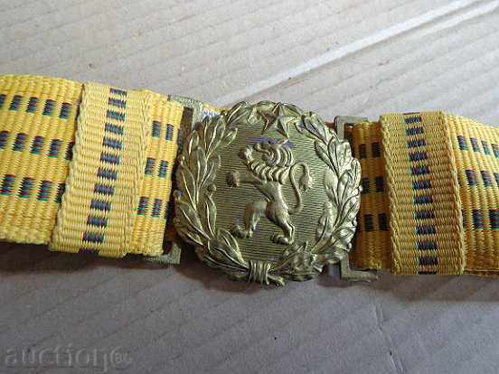 Professional parade belt with a shimmer, buckle, buckle with price 43.00 BGN | € 21.99