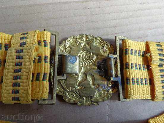 Auction  Professional parade belt with a shimmer, buckle, buckle