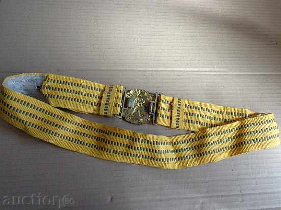 Delivery of Professional parade belt with a shimmer, buckle, buckle