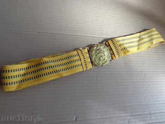 Professional parade belt with a shimmer, buckle, buckle