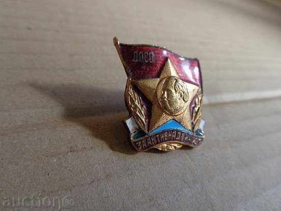 Auction  Solo enameled badge, embroidery sign, medal