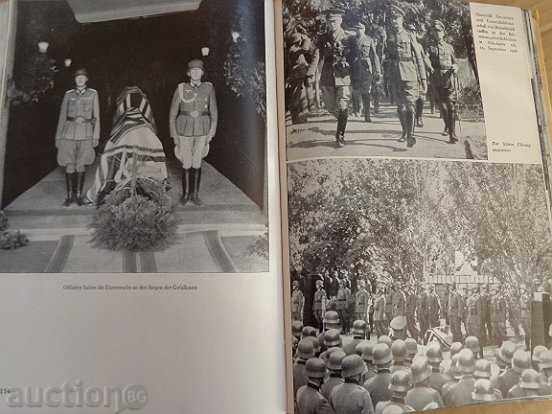 Nazi book about Ukraine, Bessarabia and Crimea - 1943 - 5 Nazi book about Ukraine, Bessarabia and Crimea - 1943 - 5