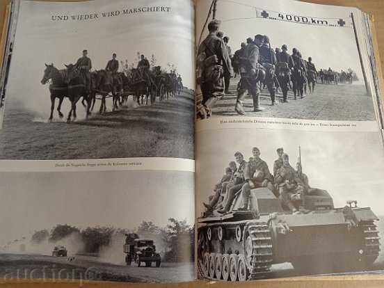 Nazi book about Ukraine, Bessarabia and Crimea - 1943 - 7 Nazi book about Ukraine, Bessarabia and Crimea - 1943 - 7