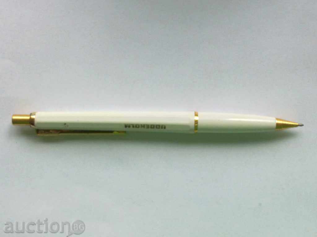 Автоматичен молив Uddeholm