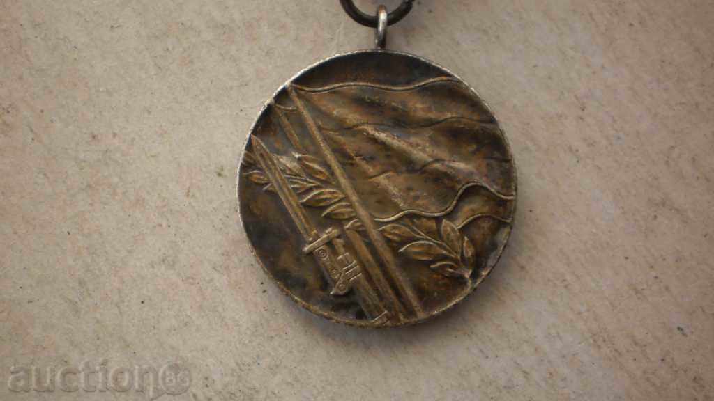 Livrarea MEDALIA - 1944-1945 Război pentru Apărarea Patriei, URSS