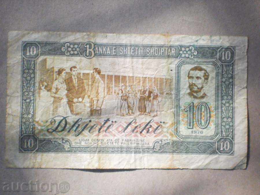 Albania usoare 10 1976 cu preț € 3.07 | 6.00 BGN