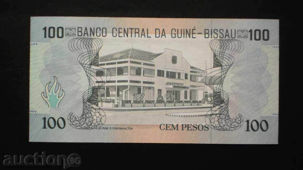 ۞ 1 ۞ 100 peso 1990 GUINEA-bis cu preț € 2.05 | 4.01 BGN