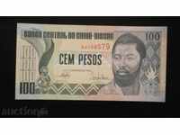 ۞ 1 ۞ 100 peso 1990 GUINEA-bis