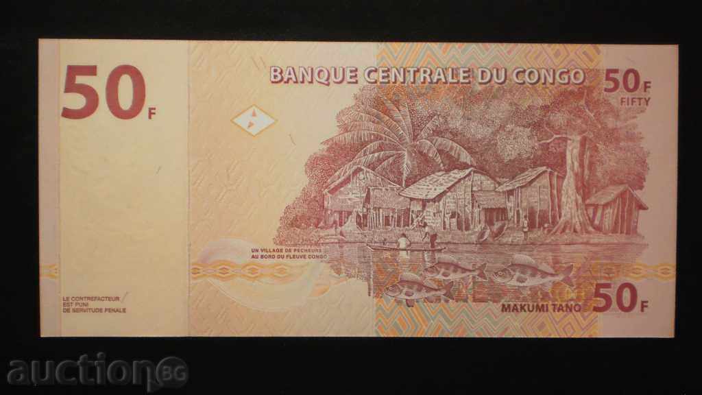 ۞ ۞ 6 50 FRANCA 2007 CONGO cu preț € 2.05 | 4.01 BGN