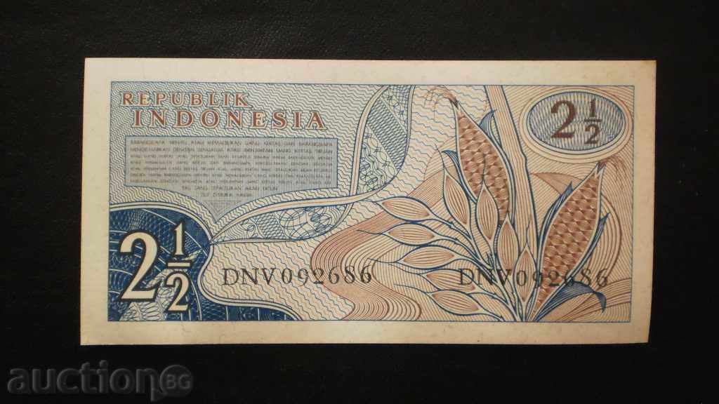 ۞ ۞ 9 2½ rupii 1961 INDONEZIA cu preț € 2.56 | 5.01 BGN
