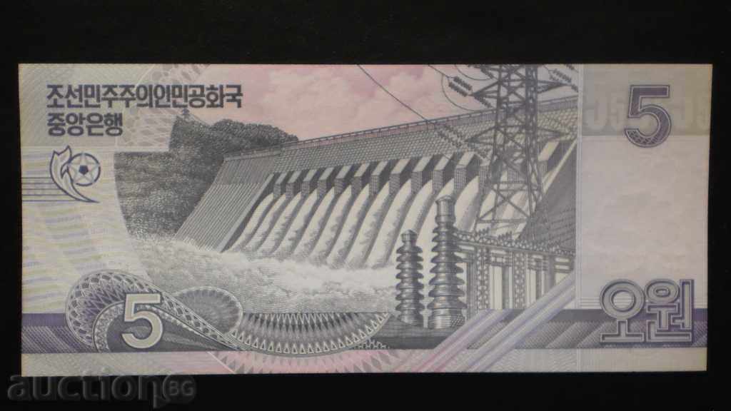 ۞ 17 ۞ 5 IOP 2002 RPDC-Coreea de Nord cu preț € 2.05 | 4.01 BGN