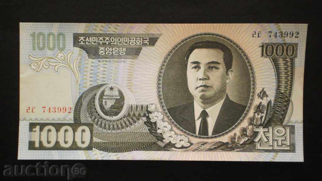 ۞ 21 ۞ 1000 ING 2006 DPRK-NORTH KOREA with price € 2.56 | 5.01 BGN ۞ 21 ۞ 1000 ING 2006 DPRK-NORTH KOREA with price € 2.56 | 5.01 BGN