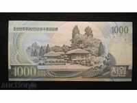 ۞ 21 ۞ 1000 ING 2006 DPRK-NORTH KOREA