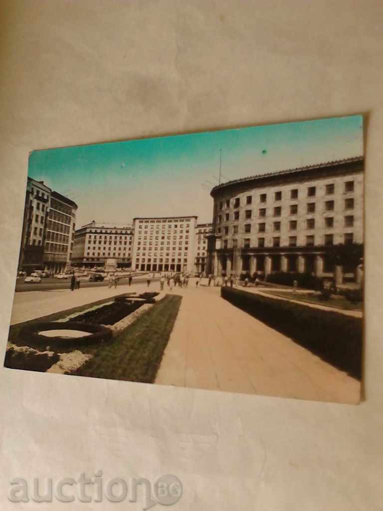 Пощенска картичка Beograd Trg Marksa i Engelsa 1962