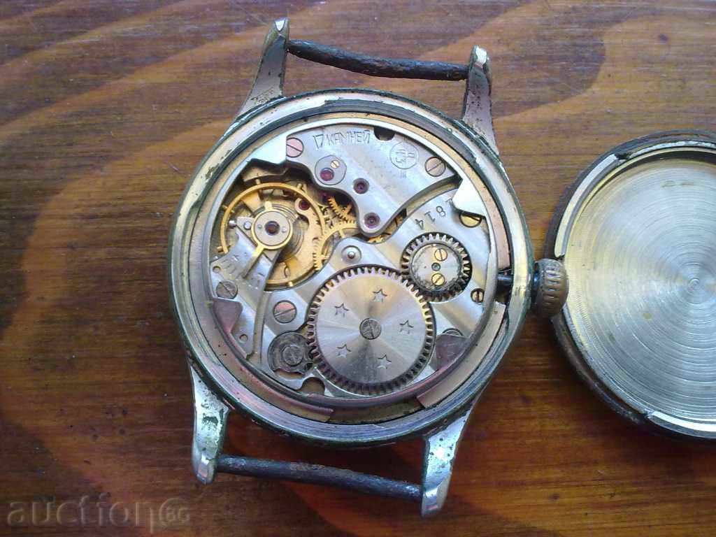 SATURN with price 22.00 BGN | € 11.25 SATURN with price 22.00 BGN | € 11.25