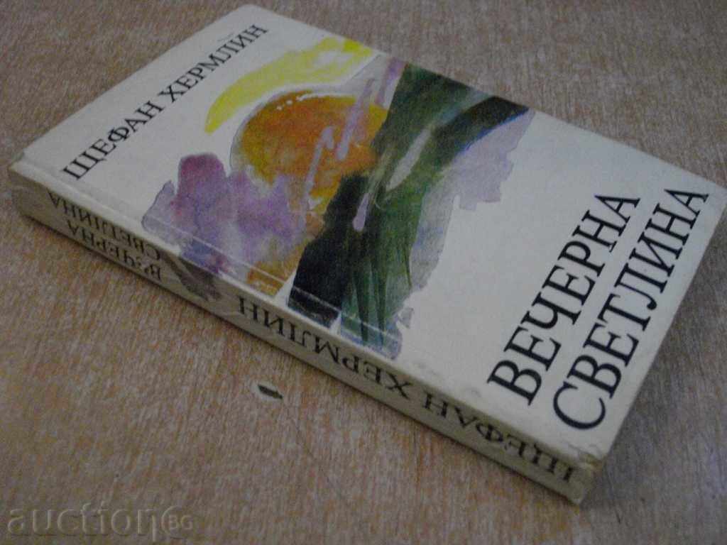 Book "Evening Light - Stefan Hermlin" - 298 pages - 6 Book "Evening Light - Stefan Hermlin" - 298 pages - 6