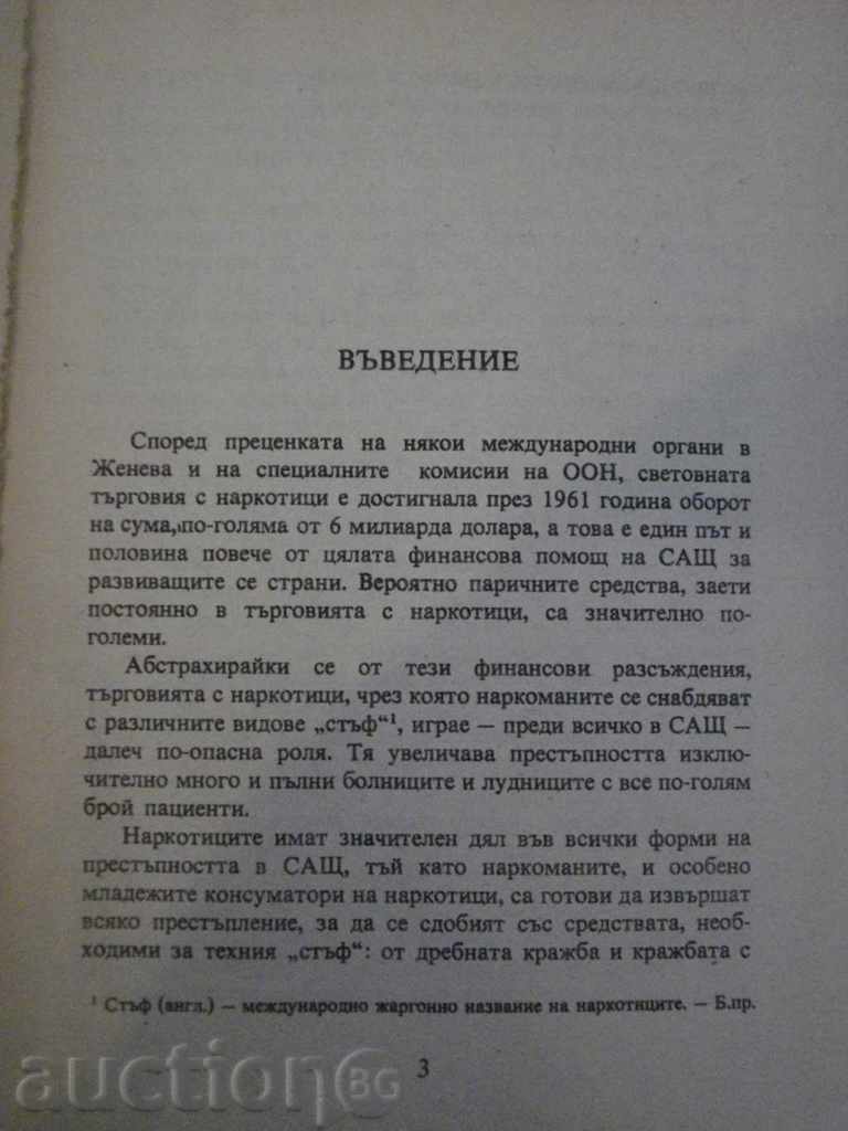 Auction "Heroin - Frank Arnau Joint Stock Company" - 272 pages Auction "Heroin - Frank Arnau Joint Stock Company" - 272 pages
